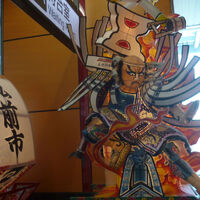 ブログ